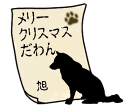 786720614