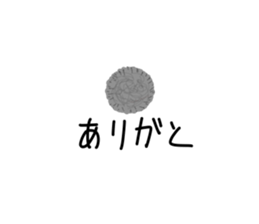 786727853