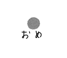 786727854