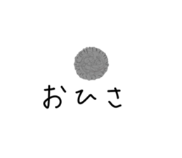 786727859