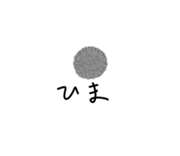 786727863