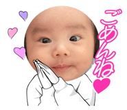 786733040
