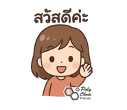 786737917