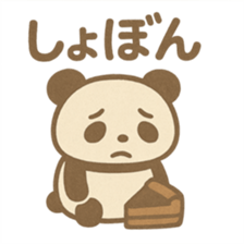 786740718