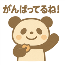 786740738