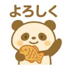 786740742