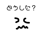 786741442