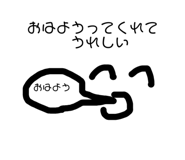 786741443