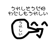 786741445