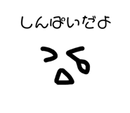 786741446