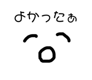786741447