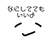 786741449