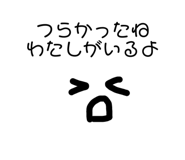 786741450