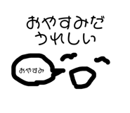 786741451