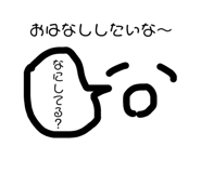 786741452