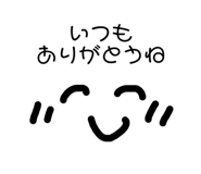 786741454