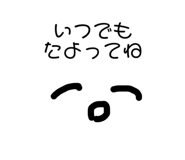 786741455