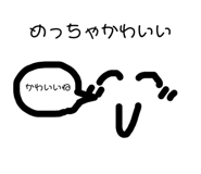 786741456