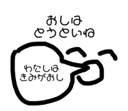 786741457