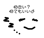 786741458