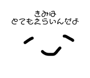 786741459