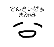 786741460