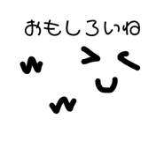 786741463