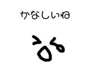 786741464