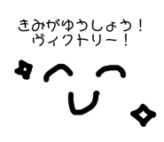 786741465