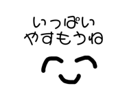 786741466