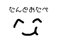 786741467