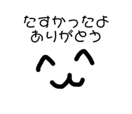 786741468