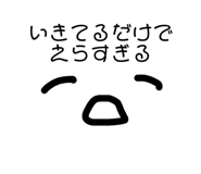 786741470