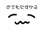 786741471