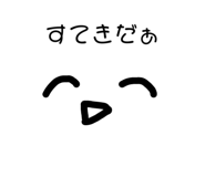 786741472