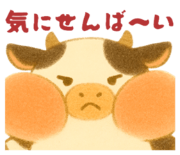 786744565