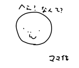 786745146