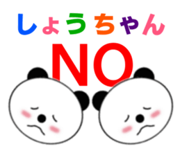 7867465