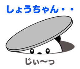 7867475