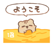 786749500