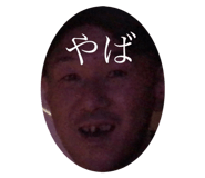 786749771