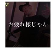 786749772