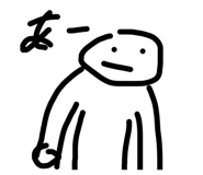 786752370
