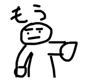786752373