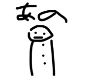 786752375