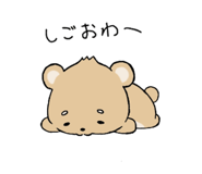 786752419