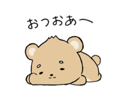 786752420