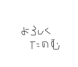 786753345