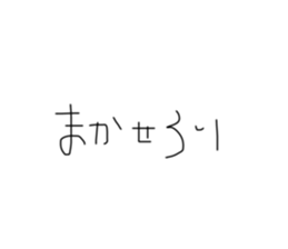 786753347