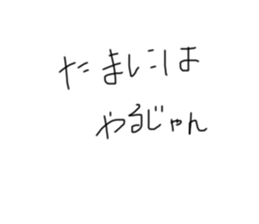 786753352